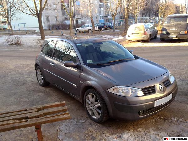 Супер-бюджетный автомобиль.