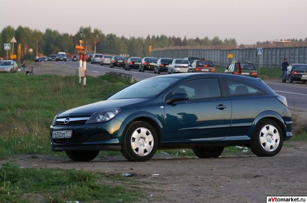 Машина жены.