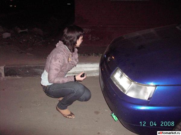 Ничего нового.