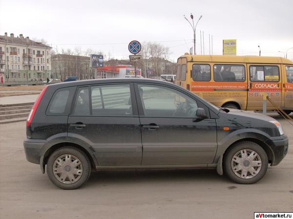 Часть вторая