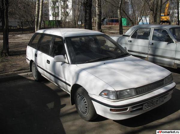 Вечное сияние чистого разума.
