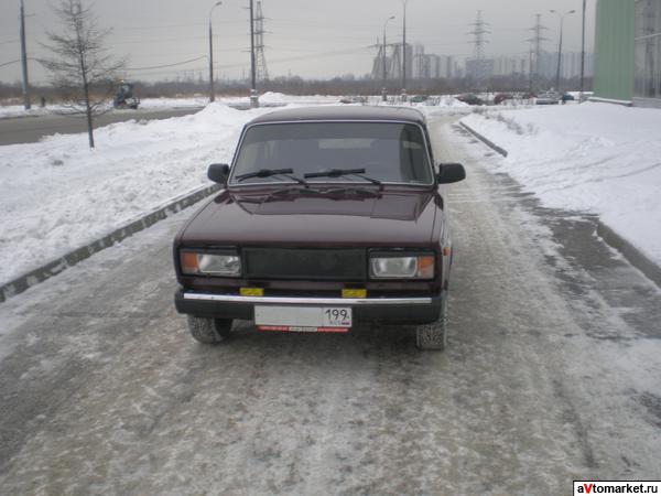 Мой любимый пятак!