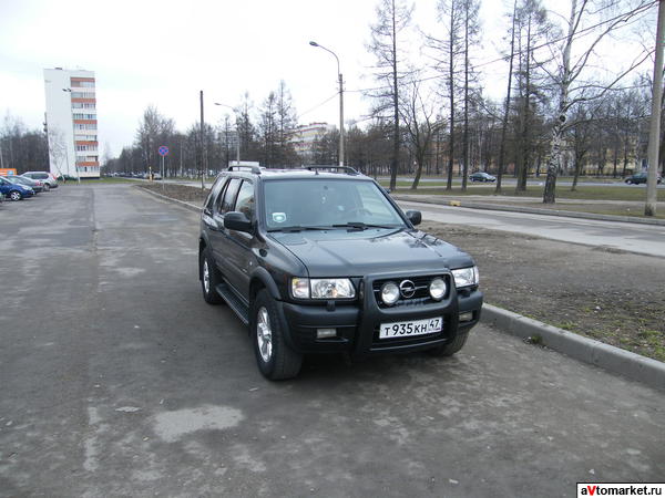 Фрося Б.