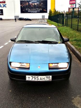 Saturn SL