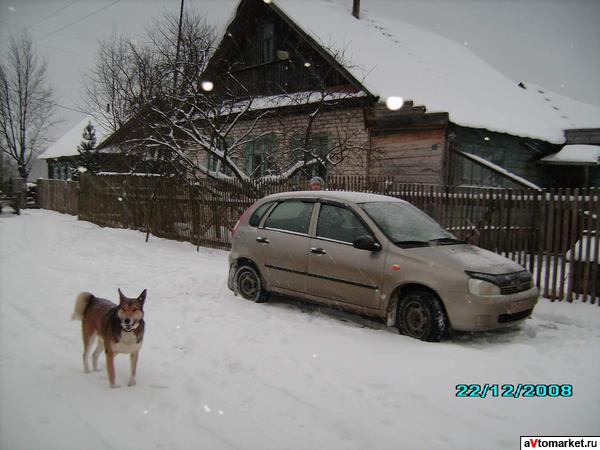 Почти 