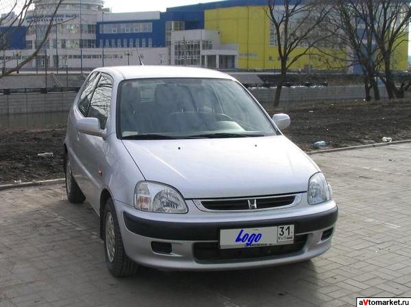 Honda Logo.