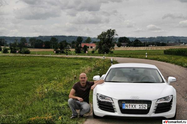 Audi R8.