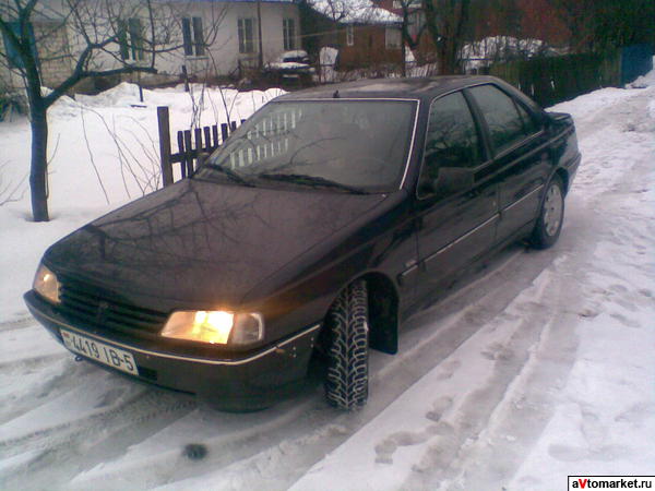 досвидания, друг