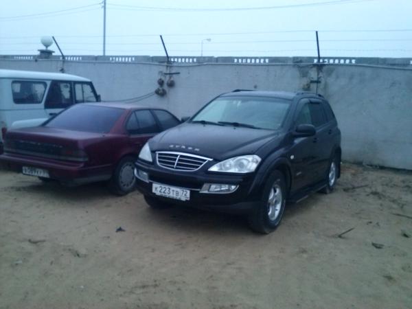 SSong Yong.