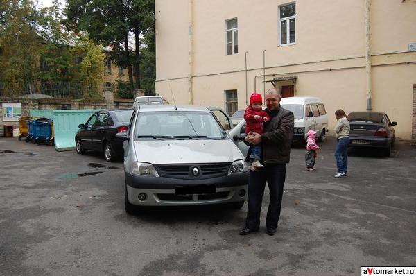 И вот я стал логановодом.