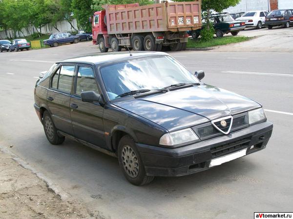 Альфа - капризный характер и страсть к скорости.