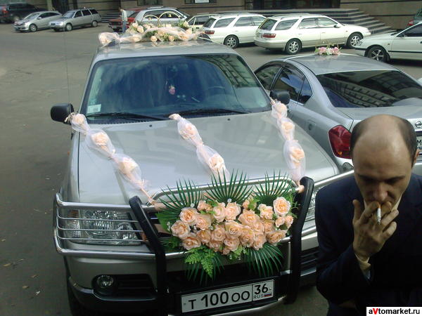 Краш тест.