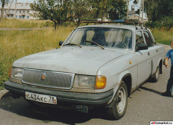 Марфутка.