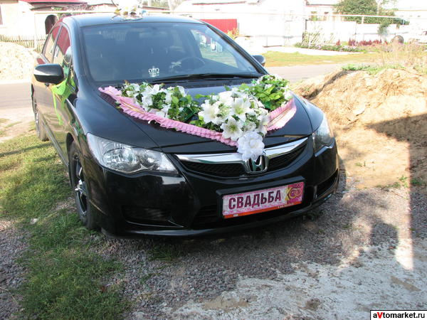 Honda Civic 1,8 МКПП 2010 г.в.