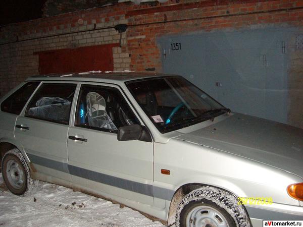 Моя половинка