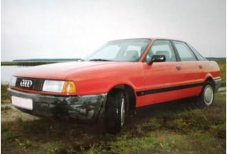 Audi 80.