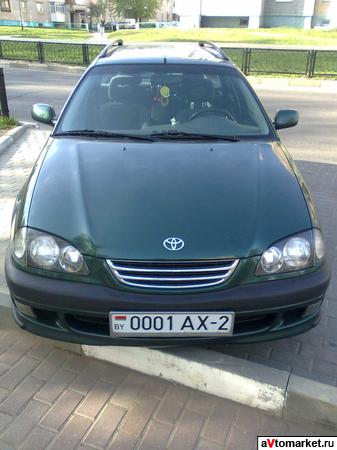Счастливое время с Avensis.