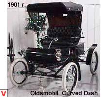  Oldsmobile