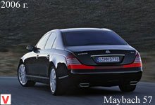 Maybach 57