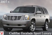 Cadillac Escalade