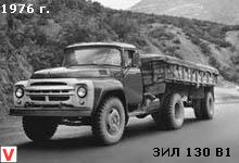 ЗИЛ 130