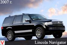 Lincoln Navigator