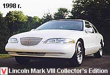 Lincoln Mark VIII