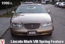 Lincoln Mark VIII