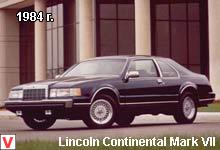 Lincoln Mark VII