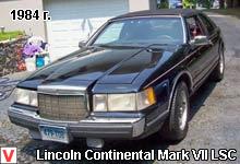 Lincoln Mark VII