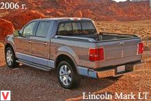 Lincoln Mark LT