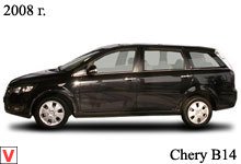 Chery CrossEastar (B14)