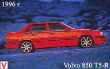 Volvo 850