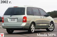 Mazda MPV