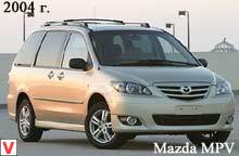 Mazda MPV