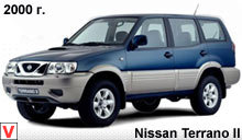 Nissan Terrano