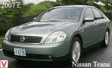 Nissan Teana