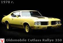 Oldsmobile Cutlass