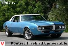 Pontiac Firebird