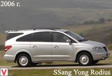 Ssang Yong Rodius