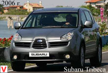 Subaru B9 Tribeca