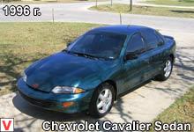 Chevrolet Cavalier