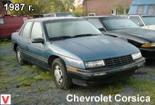 Chevrolet Corsica