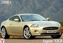 Jaguar XKR