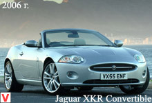 Jaguar XKR