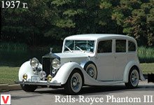 Rolls Royce Phantom