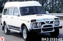 ВАЗ 2131