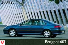 Peugeot 607