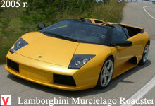 Lamborghini Murcielago