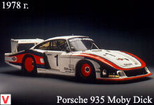 Porsche 935